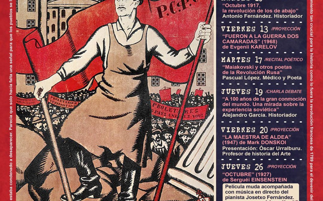 El Club Atalaya-Ateneo de la Villa de Cieza realiza distintas actividades en homenaje al centenario de la Revolución Rusa