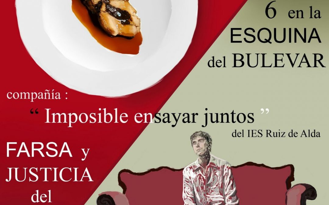 Teatro: “Farsa y justicia del corregidor” en el Club Atalaya