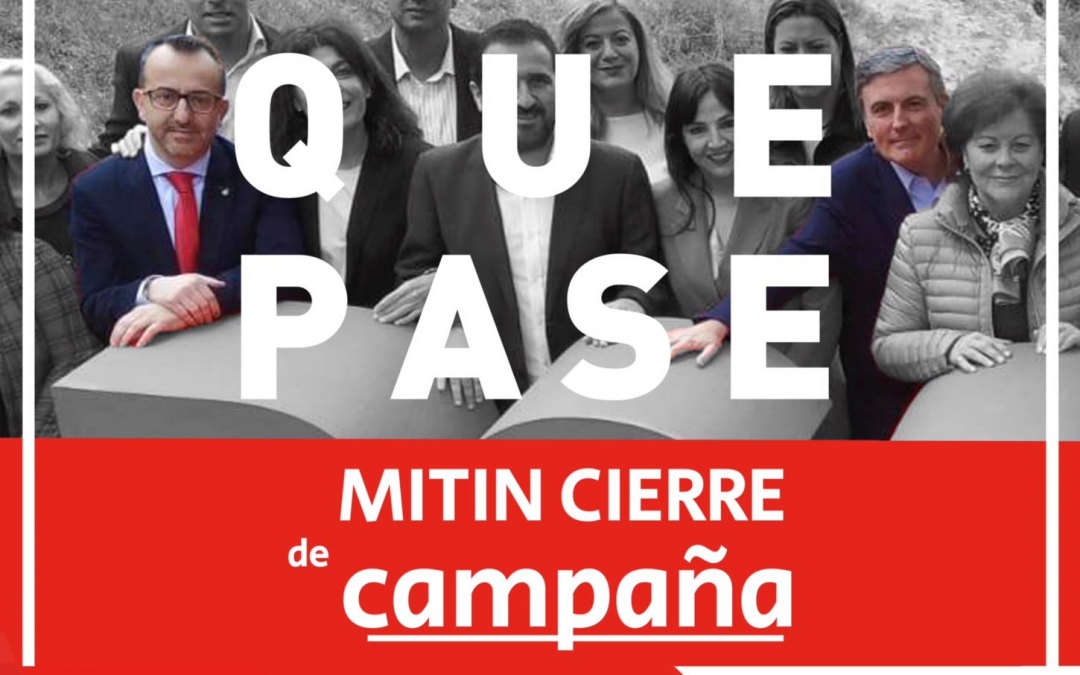 El PSOE invita el próximo jueves 25 de abril a un acto con Pedro Saura en el Colegio del Zaraiche