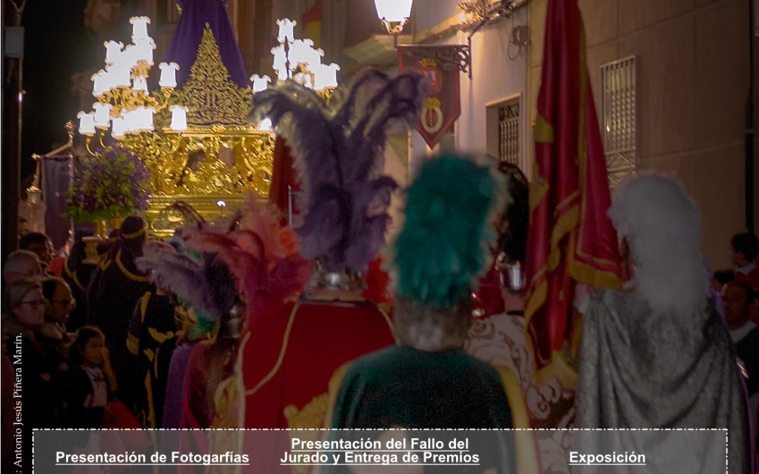 V Concurso de Fotografía ‘El Prendimiento’ 2020