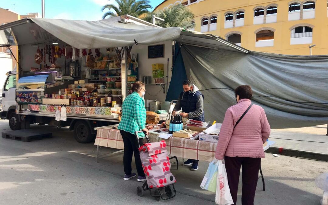 Salazones y Aperitivos Antonio Martínez