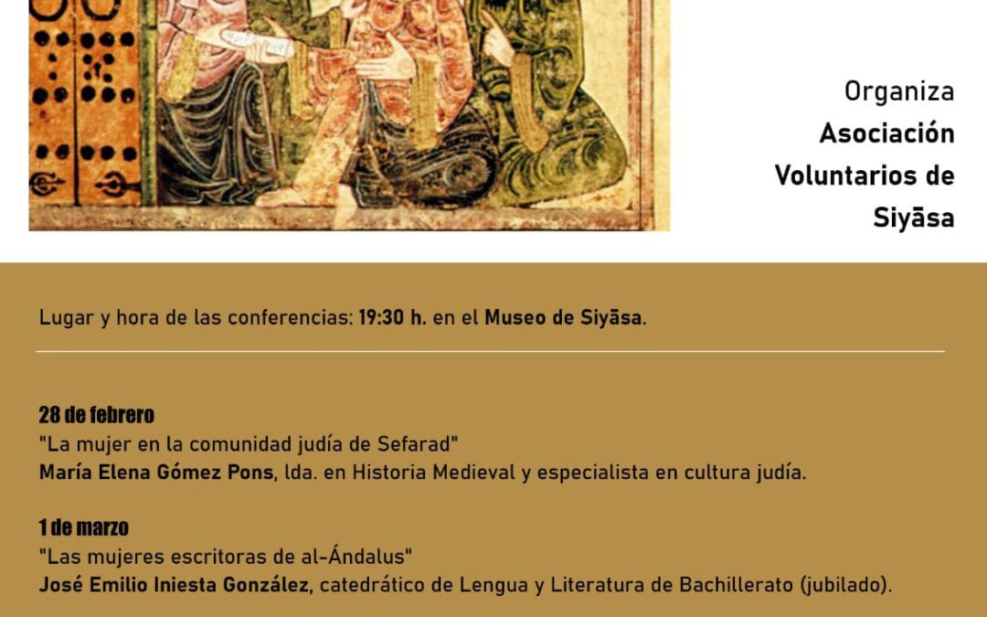 Conferencia «La mujer en la comunidad judía de Sefarad»
