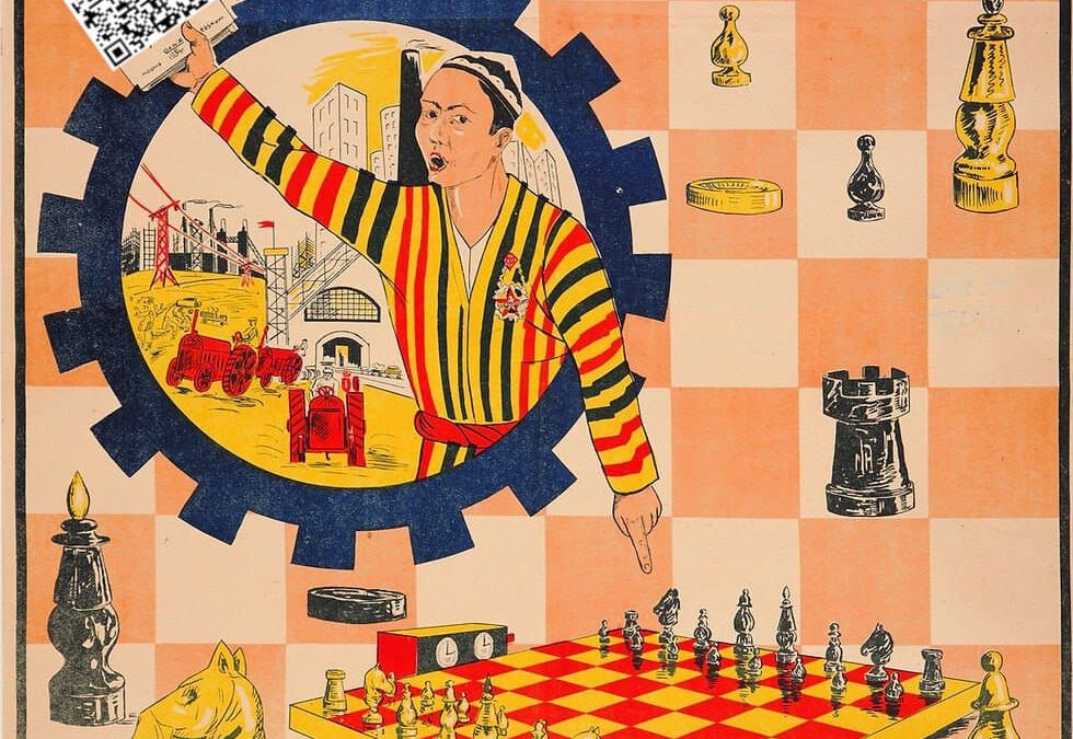 Torneo de ajedrez ‘Bajo la Luna’ del Club Atalaya de Cieza